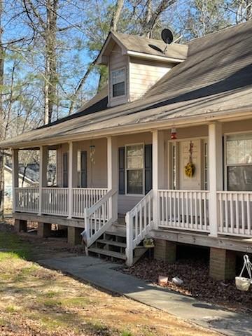 4531 Adams Court, Rex, Georgia image 2