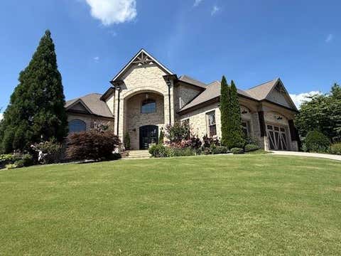 Homes For Sale - 1977 Stonewater Court<br/> Gwinnett County, Hoschton, GA 30548