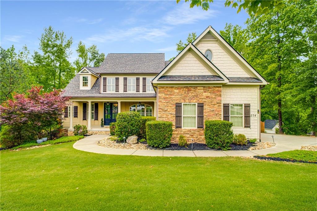 374 Beaumont Farms Drive, Sharpsburg, Georgia image 1