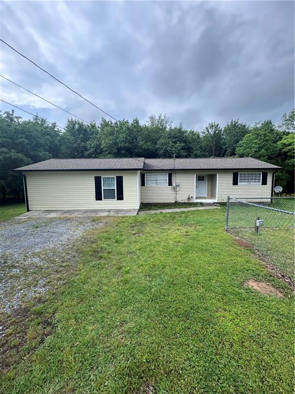 209 Trade Way, Dalton, Georgia image 1