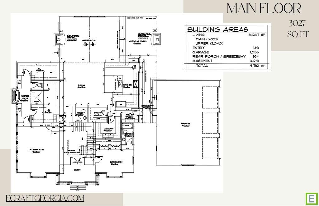 15152 Hopewell Road, Milton, Georgia image 2