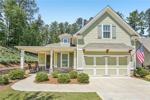 Homes For Sale - 80 Alderberry Court<br/> Paulding County, Dallas, GA 30132
