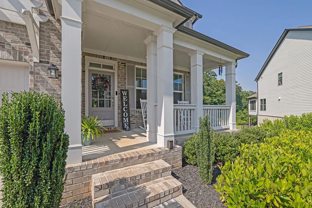 4445 Hager Court