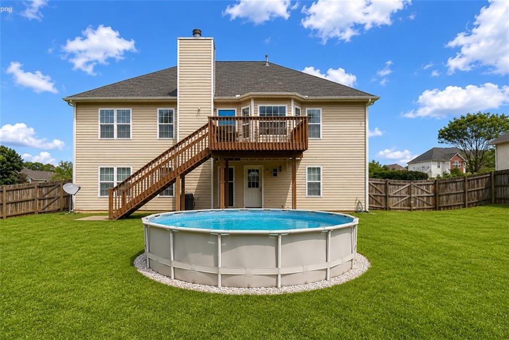 247 Trailwood Gap