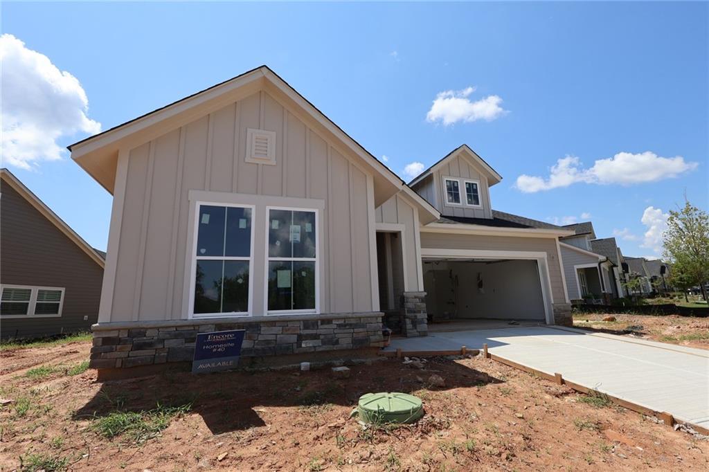 2054 Ripple Park Bend