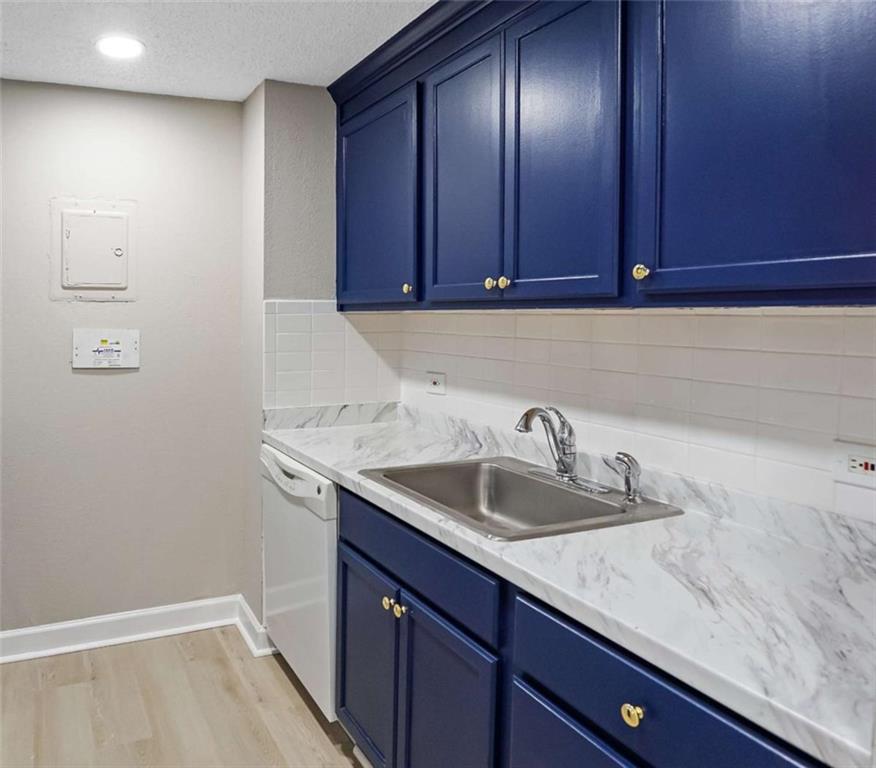 375 Ralph McGill Boulevard 108