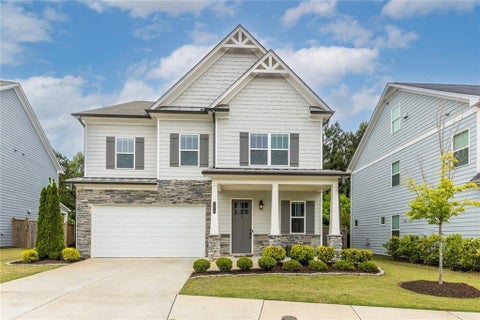 Homes For Sale - 2078 Drew Drive<br/> Atlanta, GA 30318