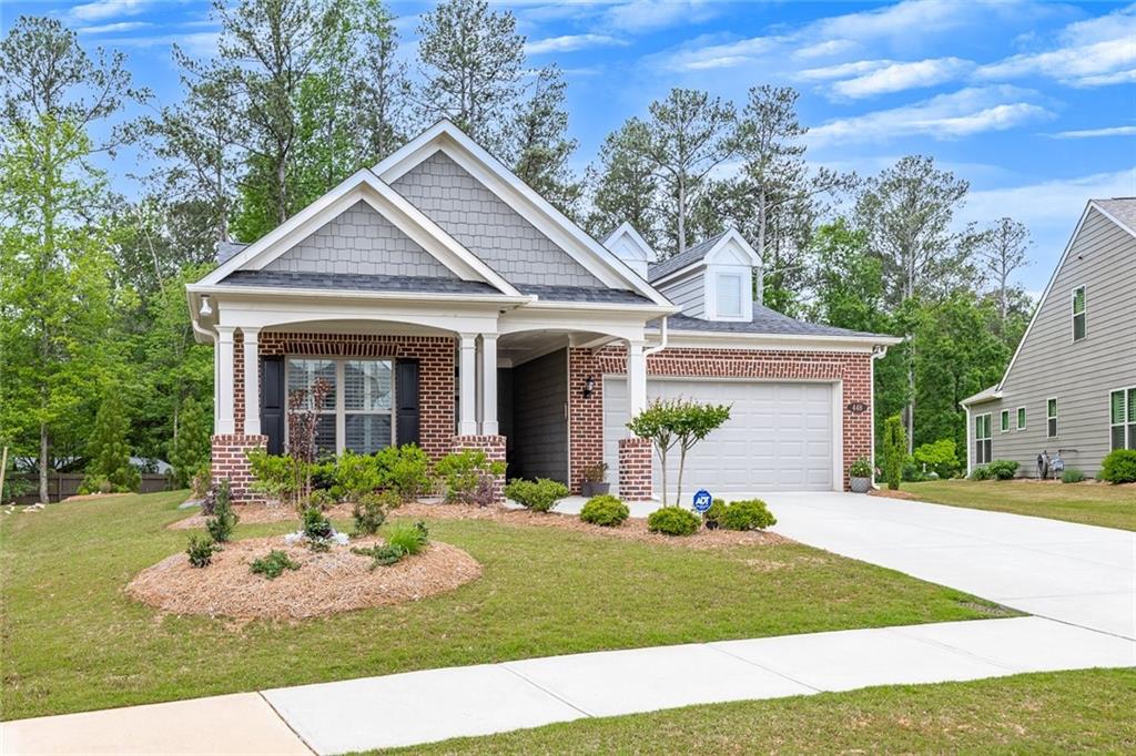 448 Marston Pass, Acworth, Georgia image 2
