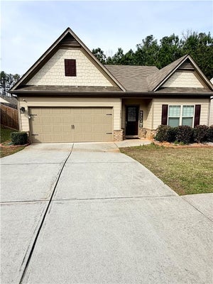 7377 SAINT PETER WAY, FAIRBURN, GA 30213 - Image 0e9b4c70ff756c4ed701bfb825fcbe85/4239970522