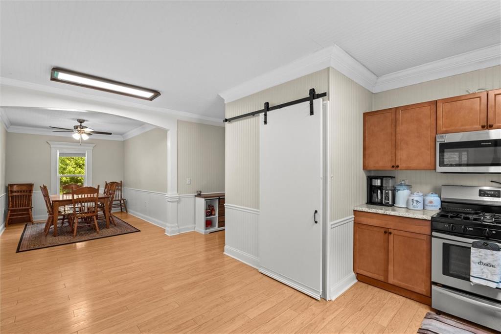 1423 Beulah Church Rd