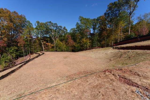 1945 W Paces Ferry Road NW