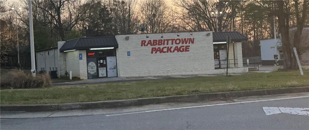 2318 Old Cornelia Highway