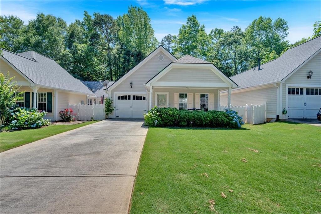 227 Katherine Court, Carrollton, Georgia image 2