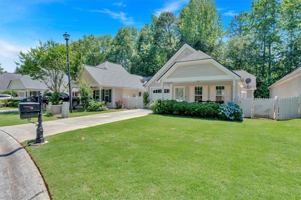227 Katherine Court, Carrollton, Georgia image 4