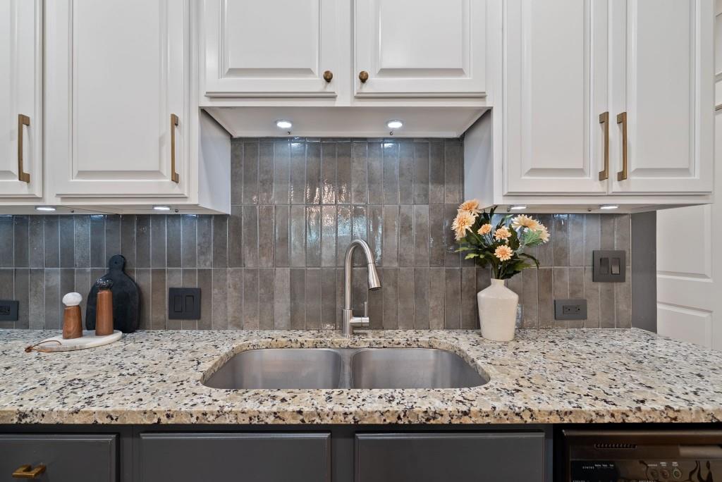 1242 Morton Trce Trce, Atlanta, Georgia image 12