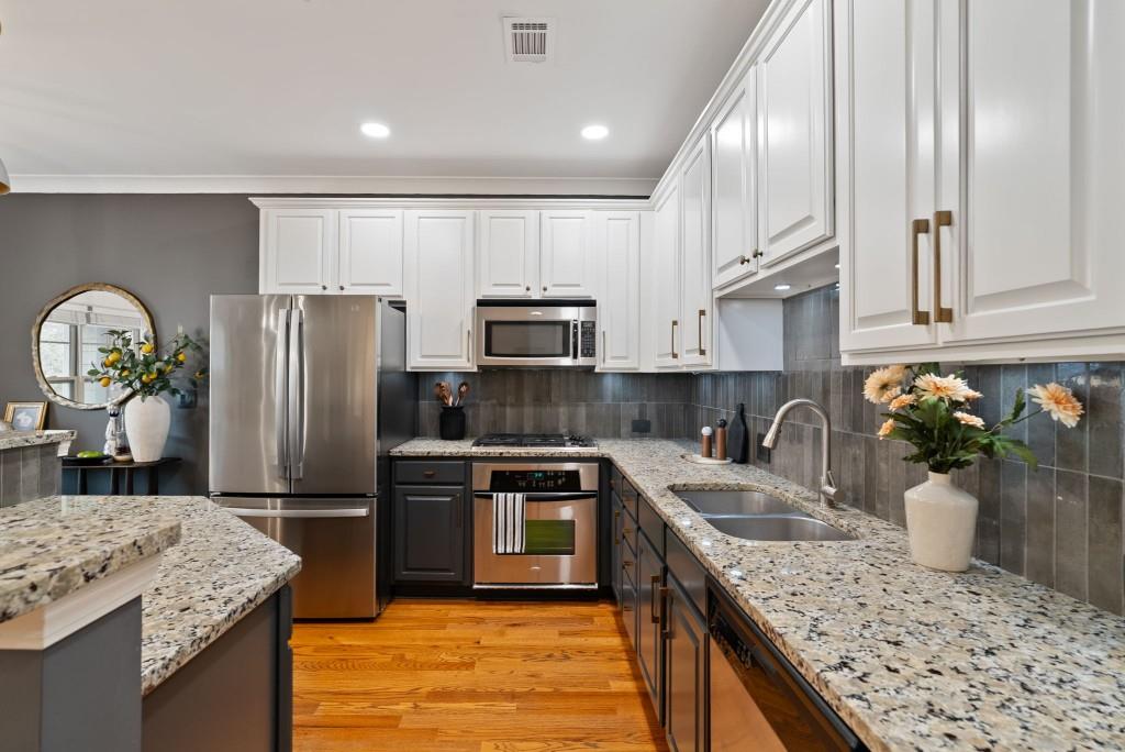 1242 Morton Trce Trce, Atlanta, Georgia image 11