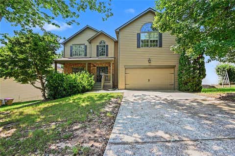 Homes For Rent - 1230 Grey Rock Way<br/> Suwanee, GA 30024