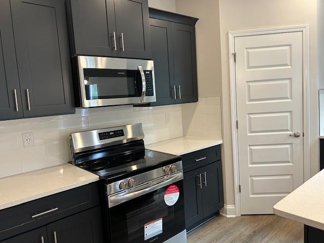 Habersham Meadows - Residential