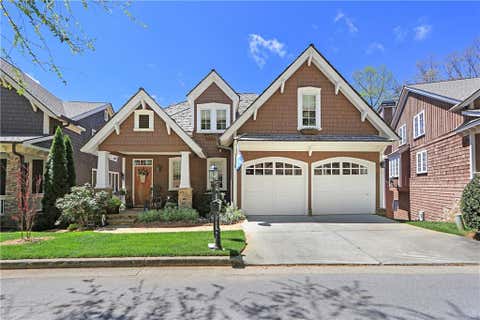 Homes For Sale - 227 Village Club Trail<br/> Clayton, GA 30525