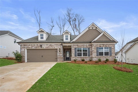 Homes For Sale - 301 Wingate Drive<br/> Barrow County, Winder, GA 30680