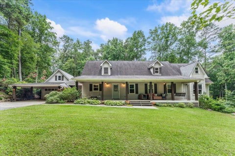 Homes For Sale - 1279 Dillon Road<br/> Austell, GA 30168