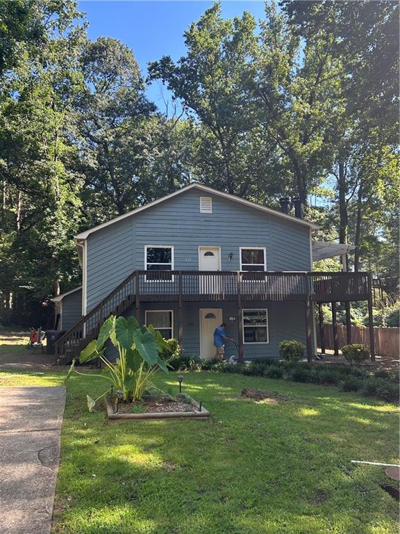 1230 Hanover Place