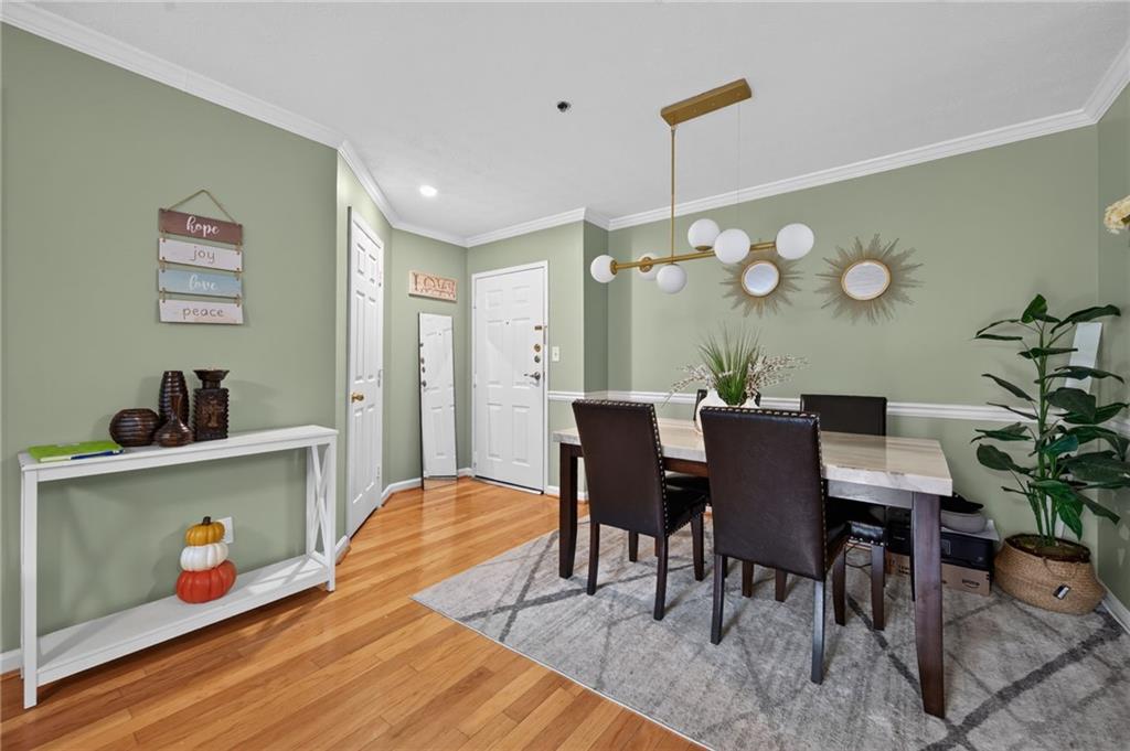 970 Sidney Marcus Boulevard 1217