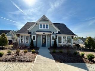 67 Narrowleaf Lane, Dallas, Georgia image 32