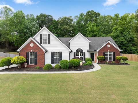Homes For Sale - 97 Arbor Trace<br/> Braselton, GA 30517