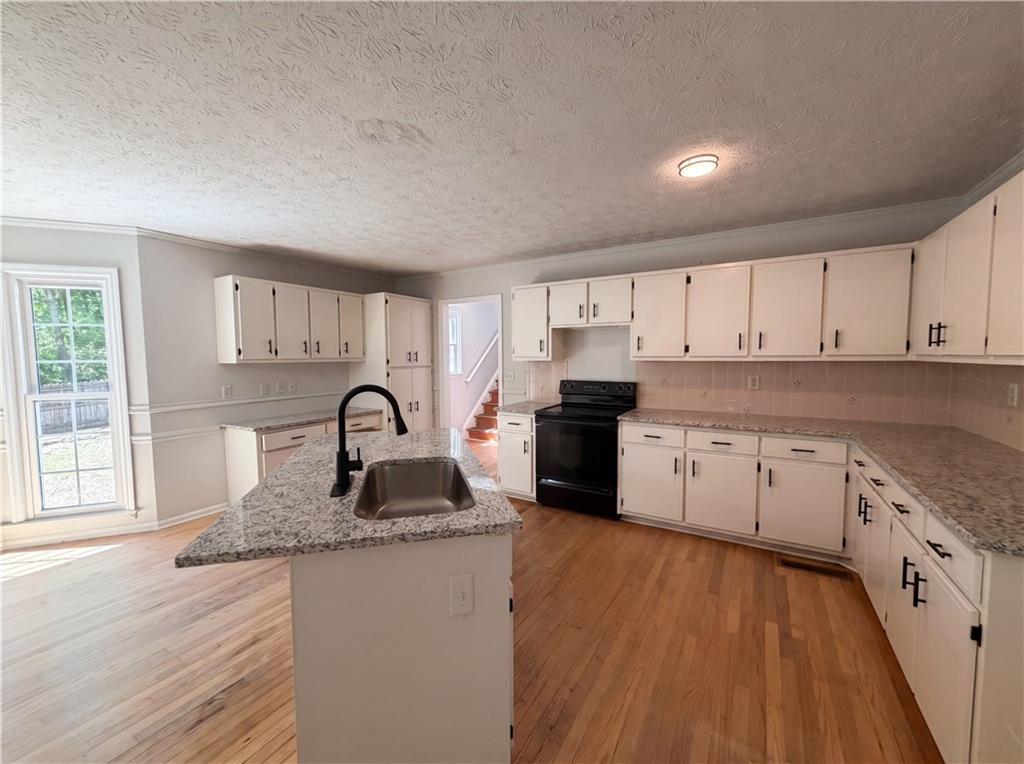 1033 Chestnut Hill Circle SW