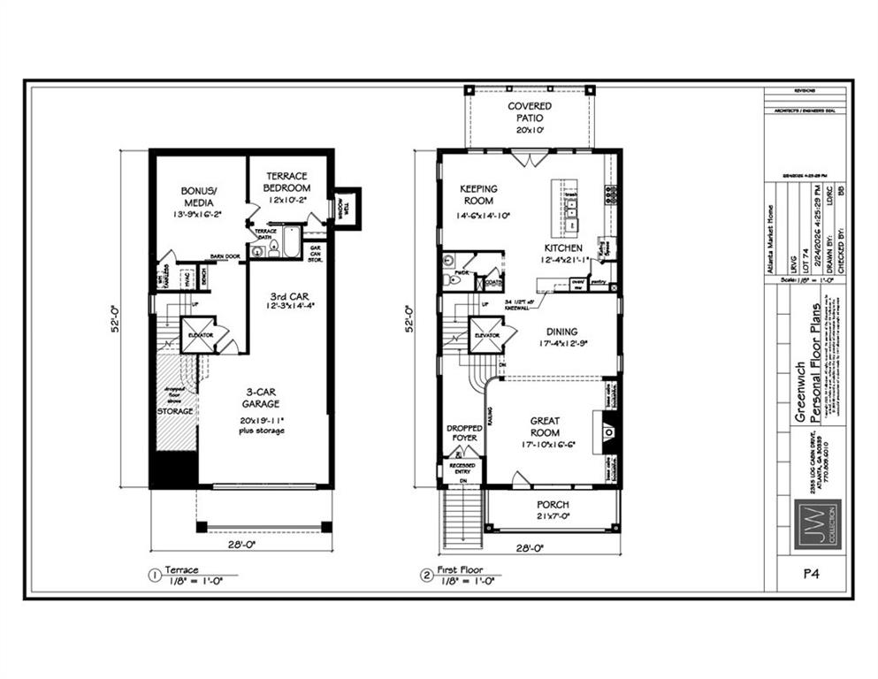 3550 Vermillion View