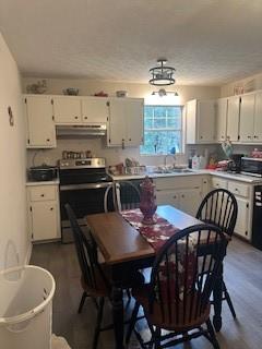 221 HARDIN Road SW