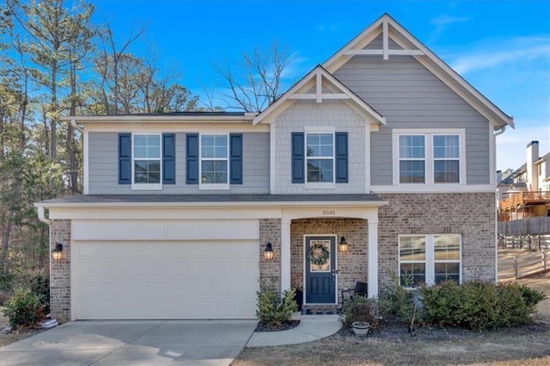 3501 Great Sky Parkway, Canton, Georgia image 5