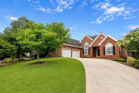 Homes For Sale - 4275 Rosestone Court<br/> Douglasville, GA 30135