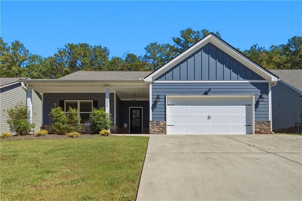 8325 LOCH LOMAND LN, WINSTON, GA 30187 - Image 1eb01c34adf9d0dd57329ed2c8ac60df/2188023376