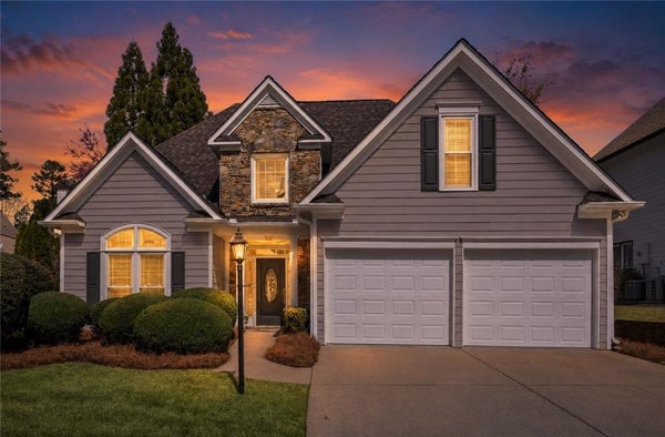 1233 PARKVIEW LN NW, KENNESAW, GA 30152 - Image 1f17fedb4c03e275ba71fe6db43fdd8b/1061850752