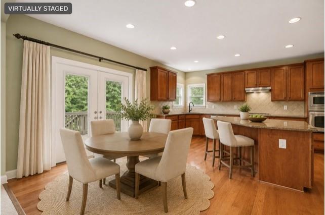 3159 Autumn Brook Trail SE