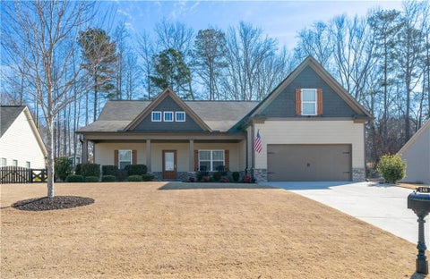Homes For Sale - 248 Azalea Lakes Drive<br/> Dallas, GA 30157