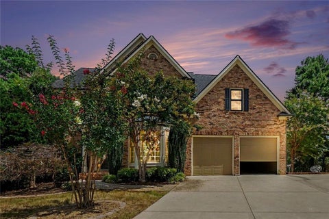 Townhouse For Sale - 107 Heatherwood Trace<br/> Paulding County, Acworth, GA 30101