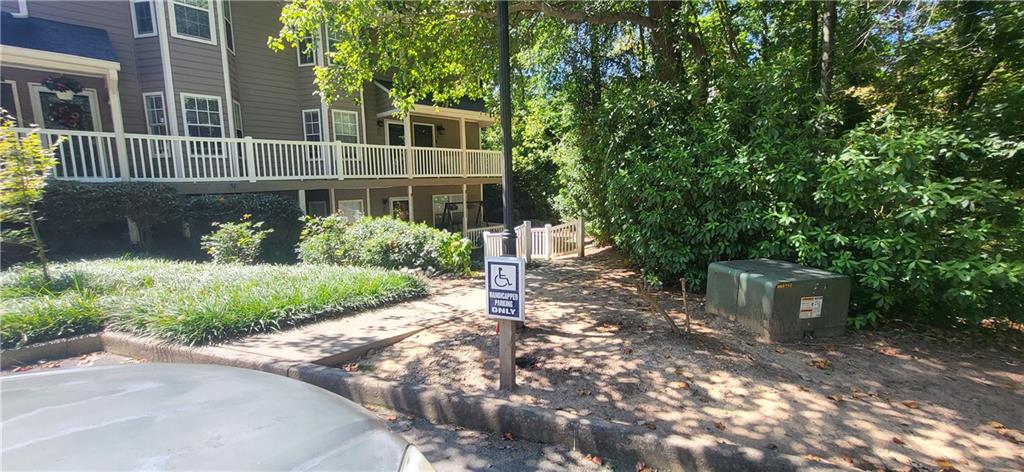 2105 N Forest Trail
