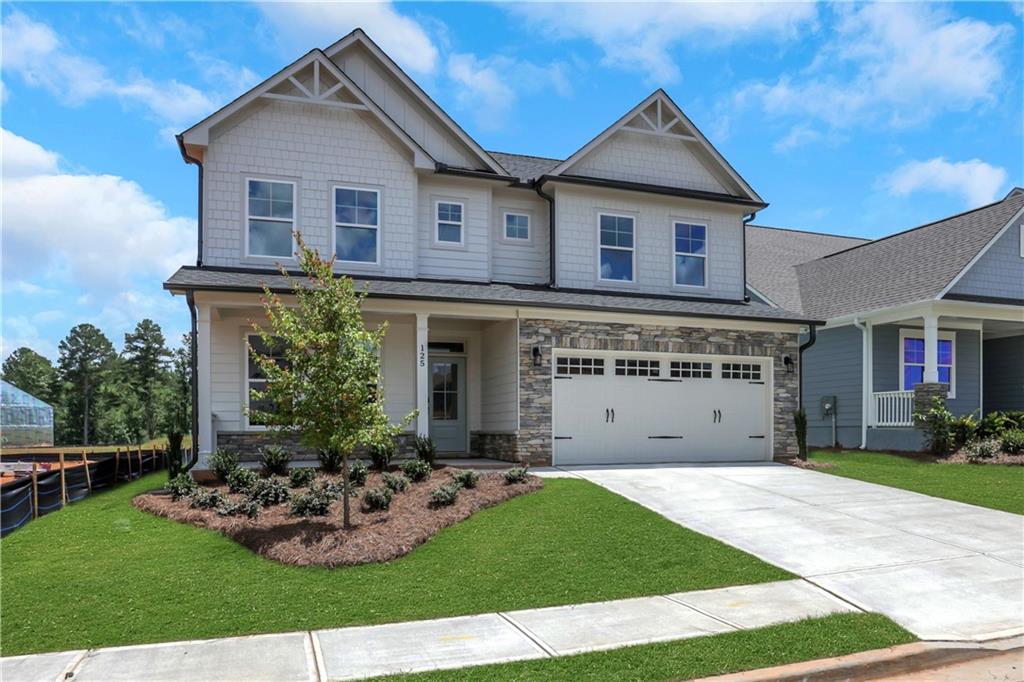 125 Coffee Lane
