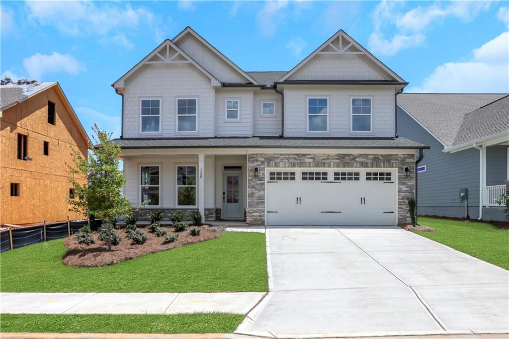 125 Coffee Lane