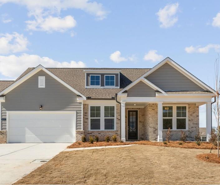 395 Atlas Lane
