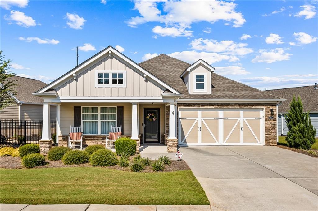 McConnell Green - Residential