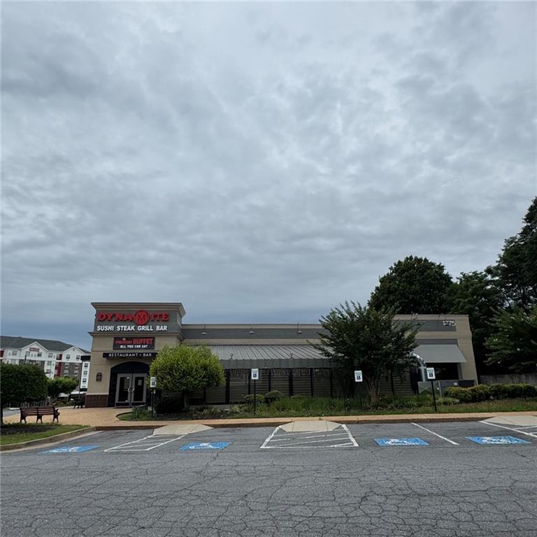 1775 Browns Bridge Road