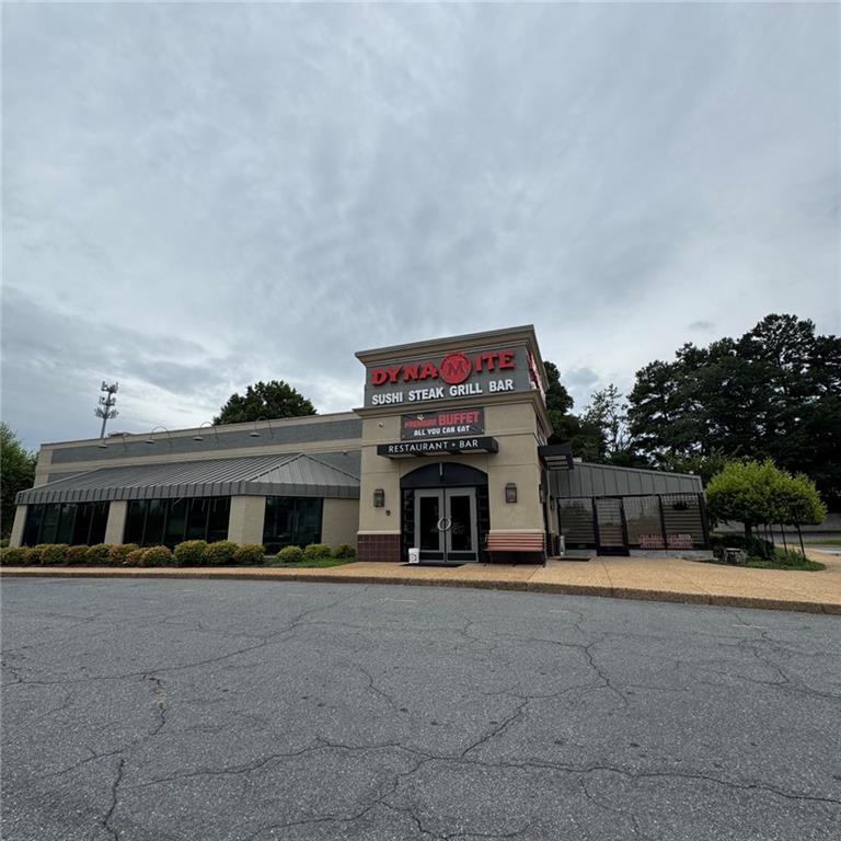 1775 Browns Bridge Road