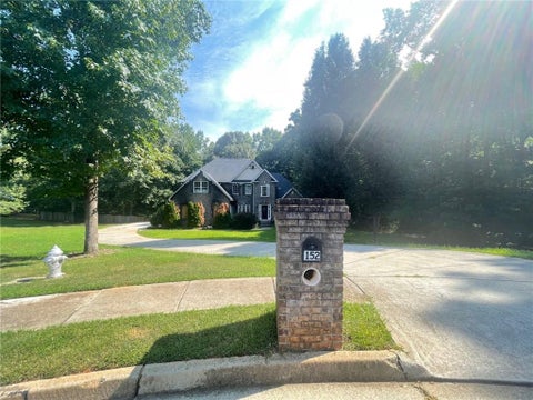 Homes For Sale - 152 Chamlee Way<br/> Mcdonough, GA 30252