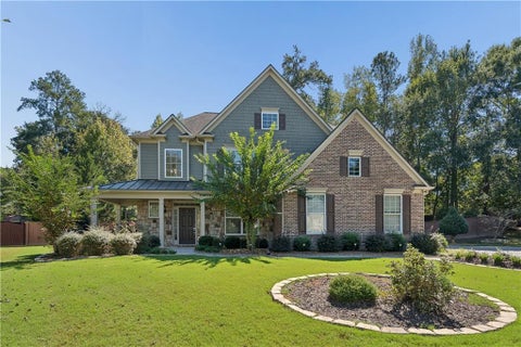 Homes For Sale - 1502 Sage Ridge Drive<br/> Marietta, GA 30064