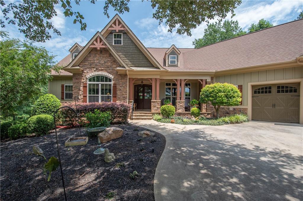 551 Arbor Springs Parkway