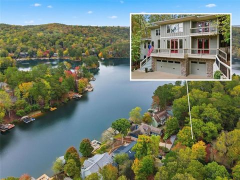 Homes For Sale - 118 Lakeview Circle<br/> Waleska, GA 30183